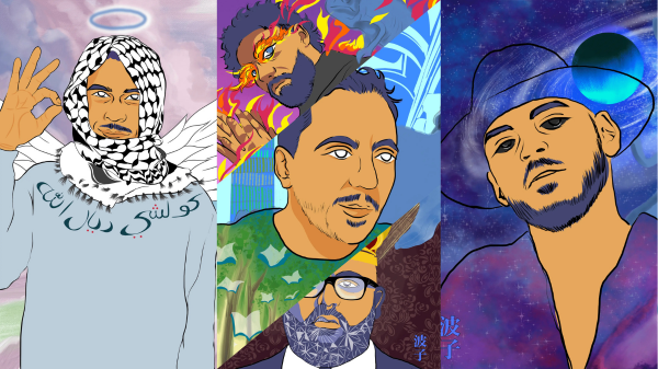 الصفحة الرسمية