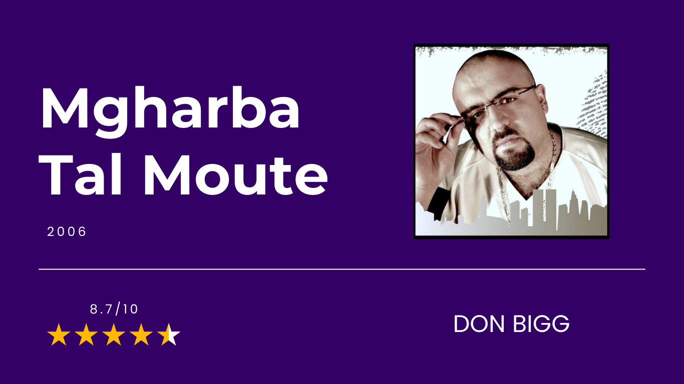 DON BIGG 2006