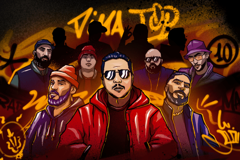TOP 10 Best Moroccan Rappers