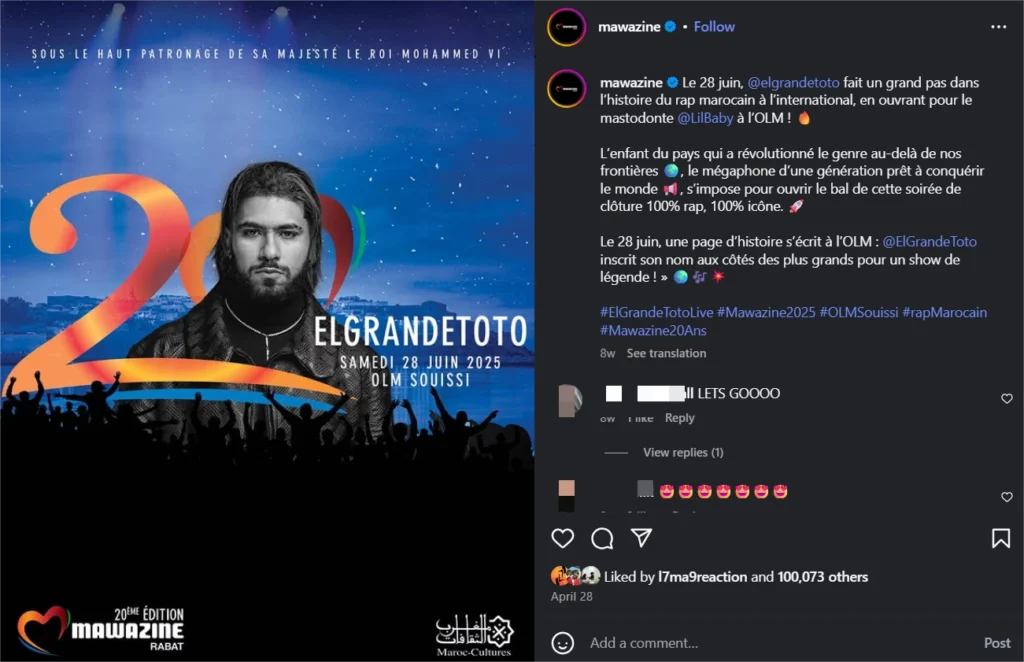 إل ݣراندي طوطو كيكتب التاريخ: أول فنان مغربي في منصة السويسي بموازين Mawazine Instagram announces ElGrandeToto OLM Soussi