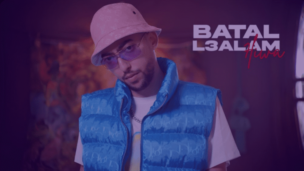 Moroccan Rapper 7liwa aka Batal L3alam is Morocco's Lil Wayne