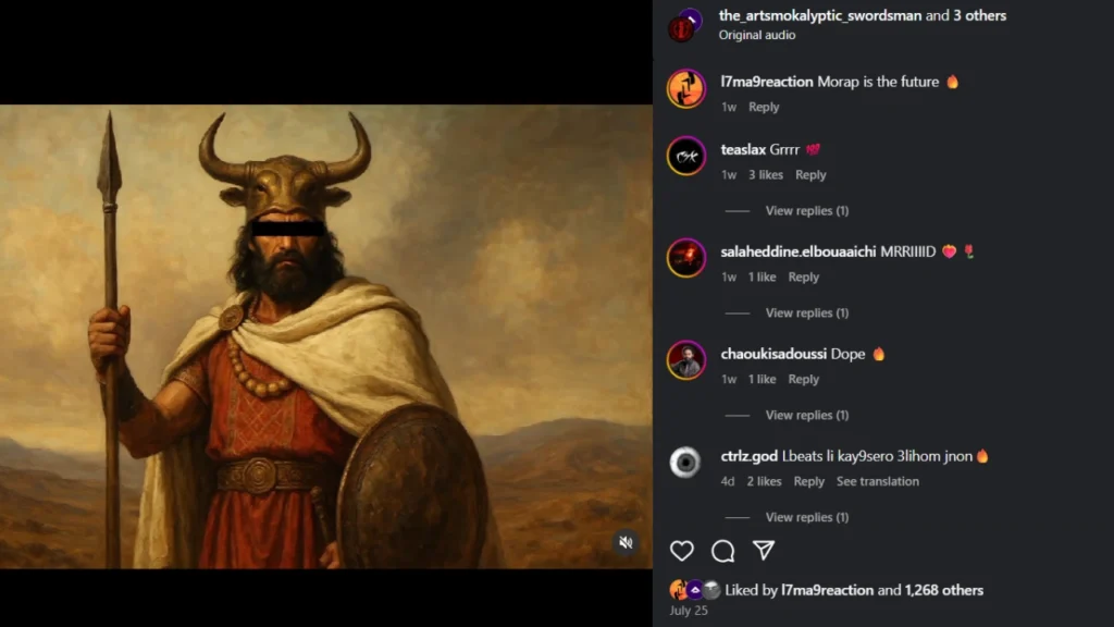 Community Reaction x Morap: When producer-rapper Art Smoke dropped his Morap beat, reactions poured in not just from rappers but also producers, photographers, and content creators. Morap is clearly sparking multi-dimensional engagement.