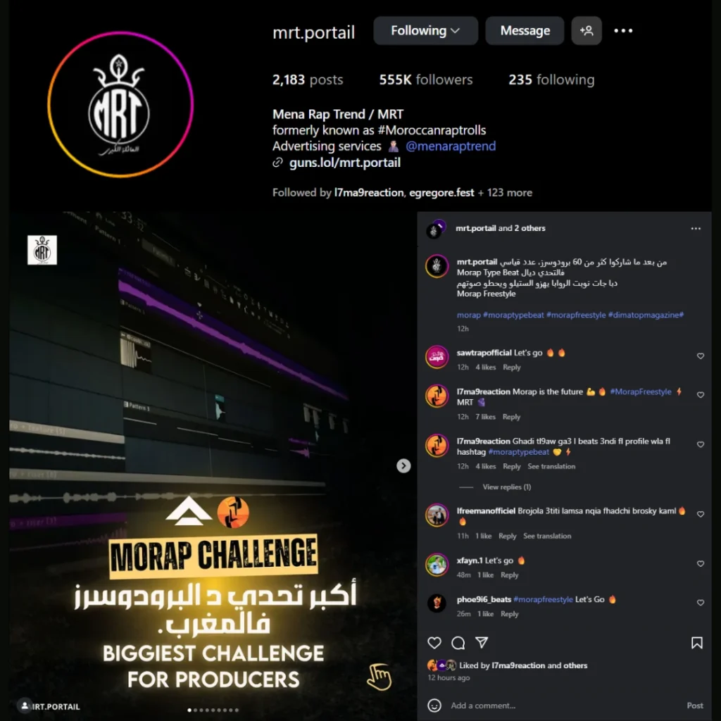 MRT Portail, second biggest rap page in Morocco, shared a post celebrating the achievemnt of the Morap type beat challenge record of producers