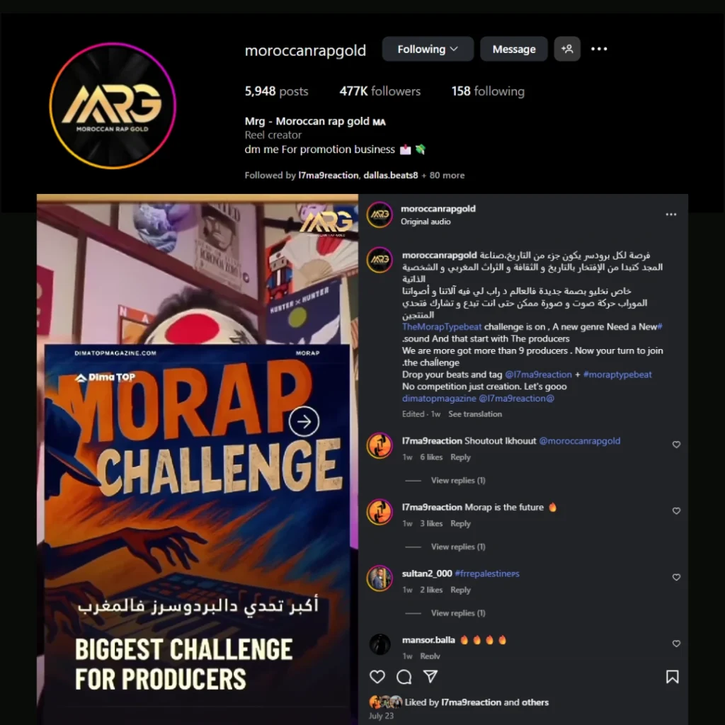 MoroccanRapGold, one of the biggest rap pages, shared a post encouraging producers to join the Morap challenge
