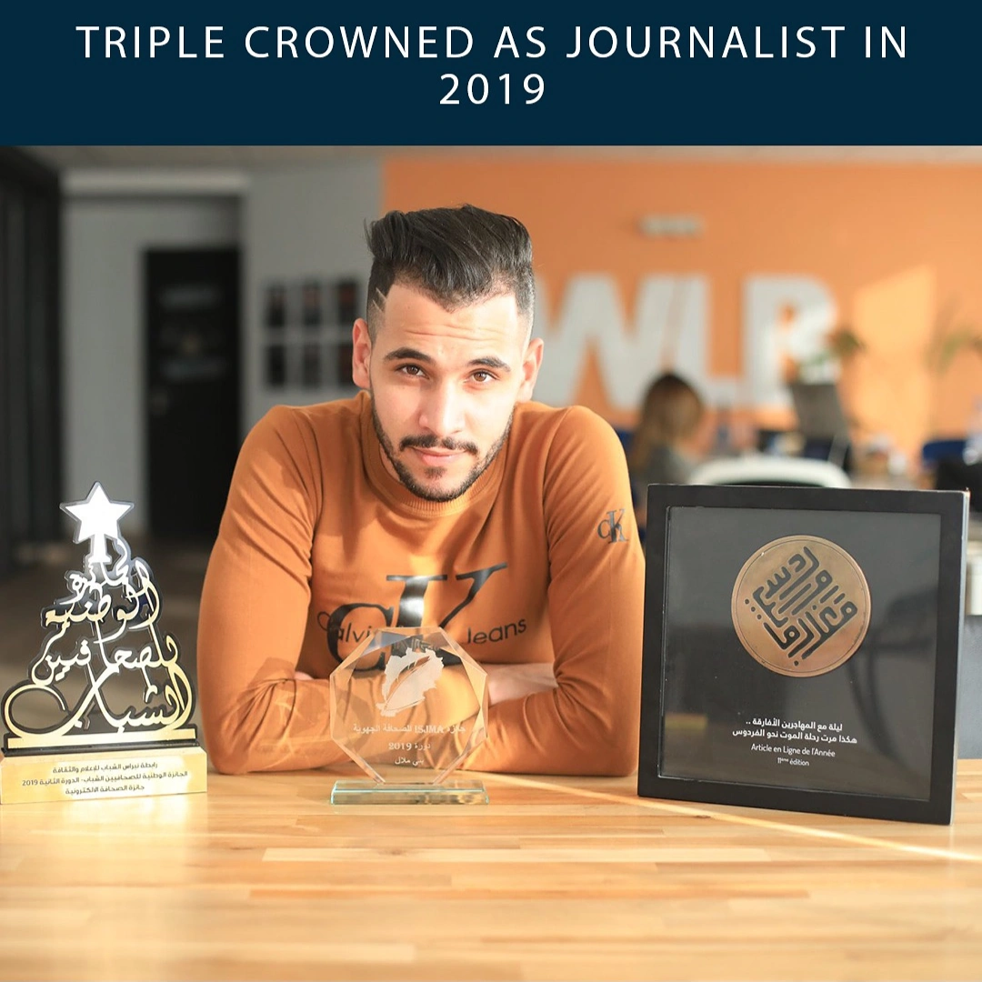 Achraf Qorchi - Journalist and Rapper