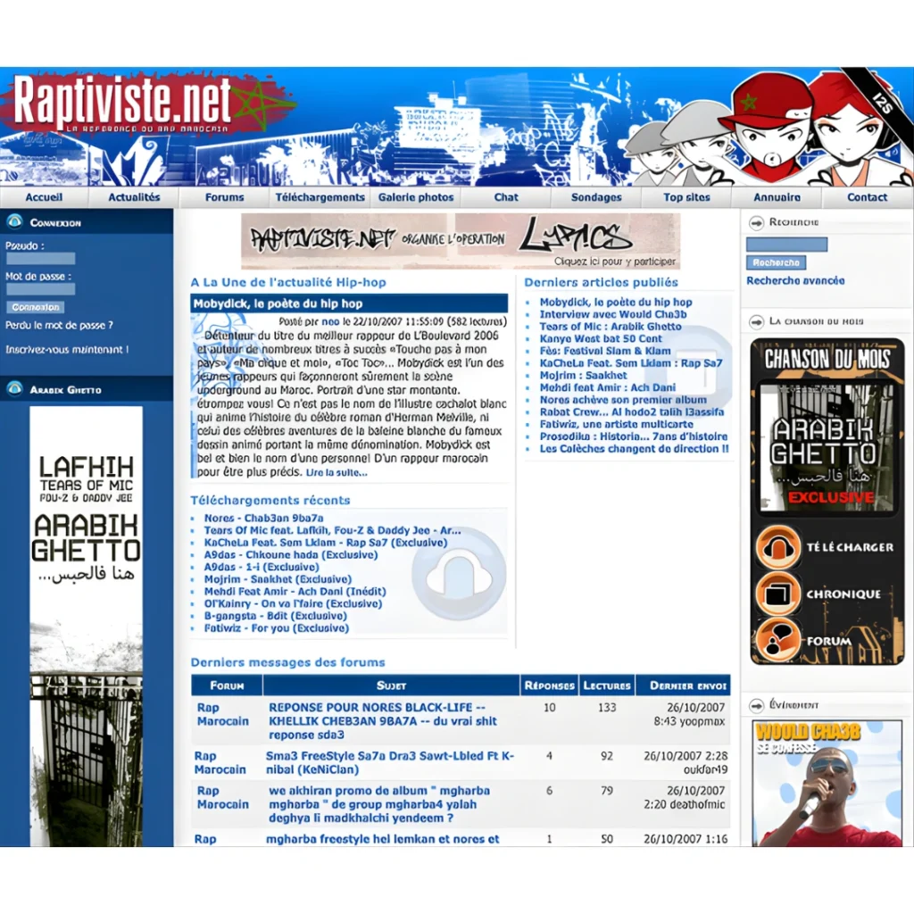 Raptiviste Screenshot of the website