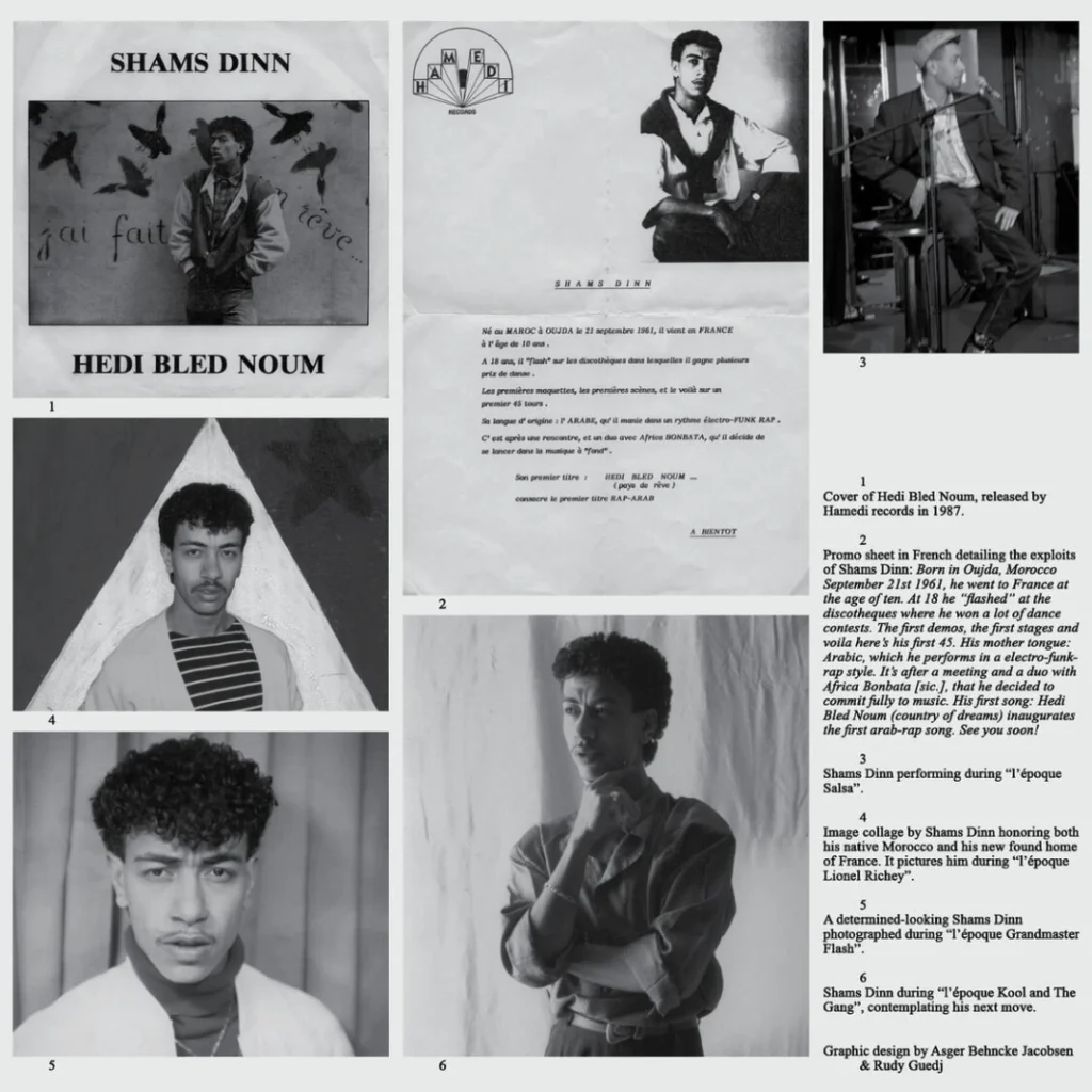 First Moroccan rapper Shams Dinn Gallery